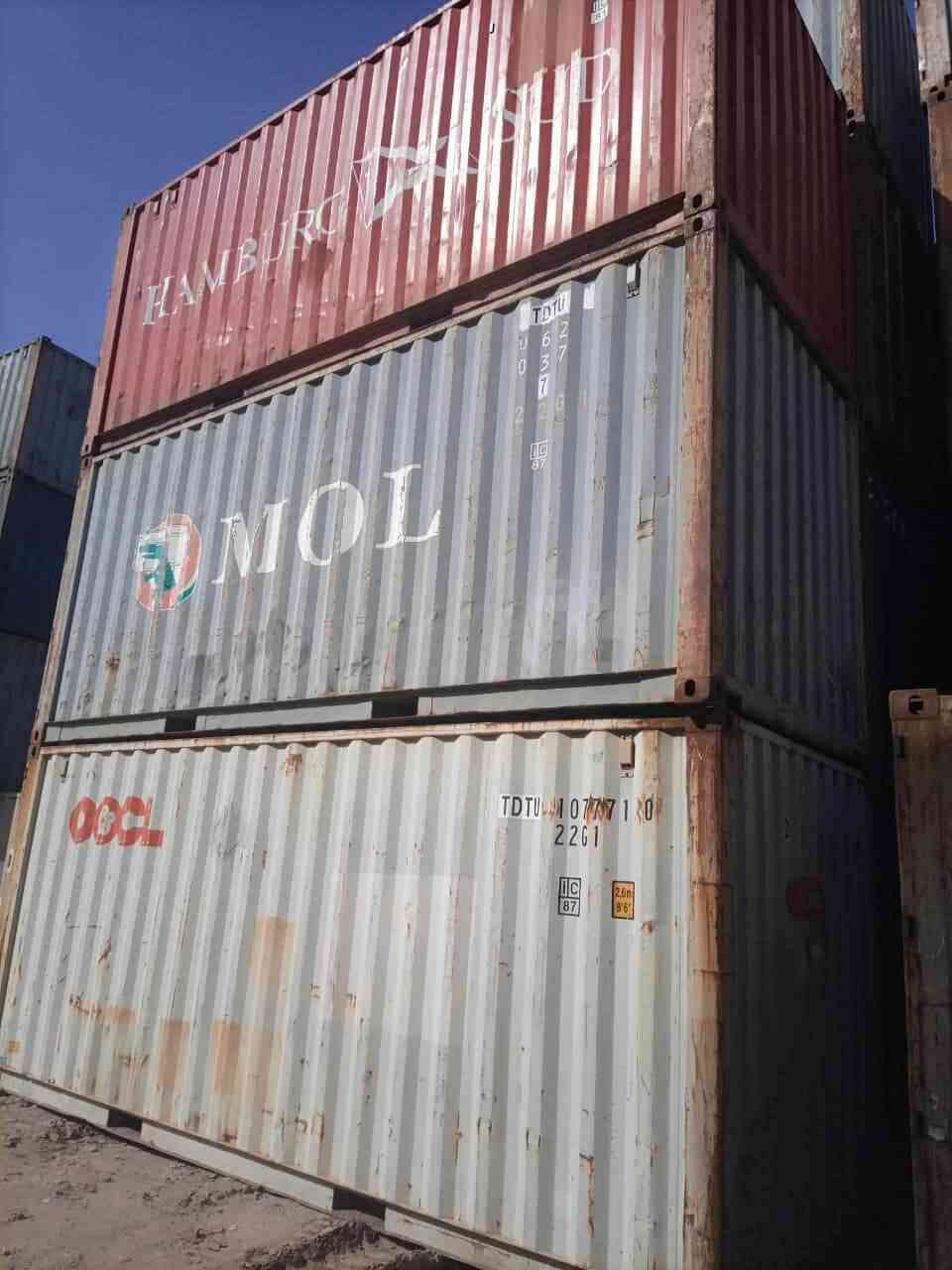 20ft Plain Container