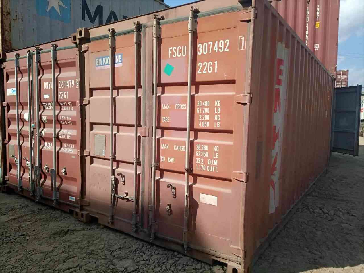 Plain Container